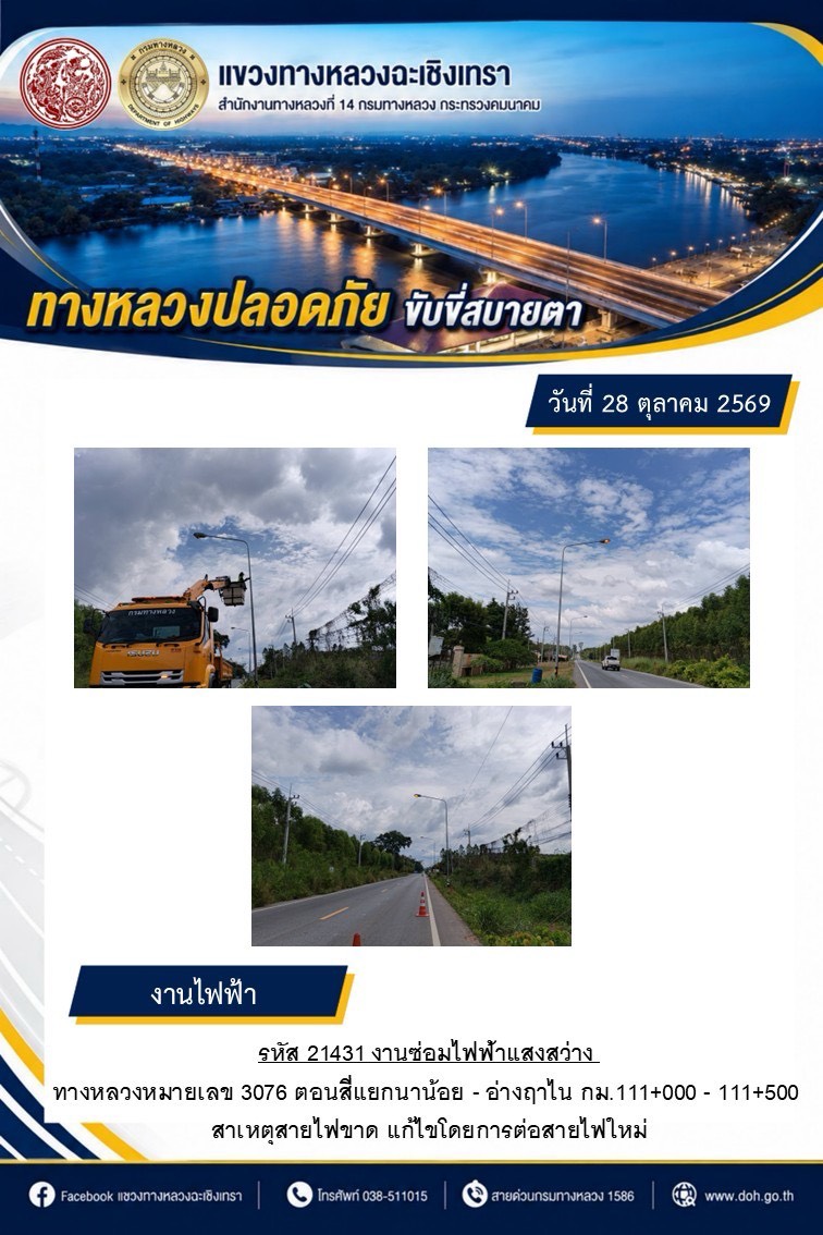 image alt 1